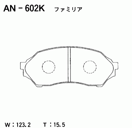 КОЛОДКИ ТОРМОЗНЫЕ ДИСКОВЫЕ AKEBONO AN602K