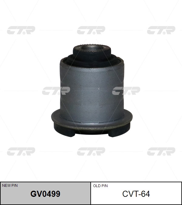 САЙЛЕНТБЛОК РЫЧАГА ПОДВЕСКИ CTR GV0499