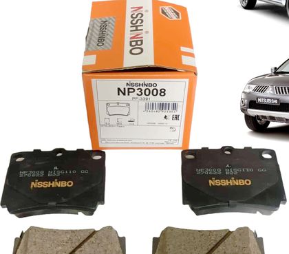 КОЛОДКИ ТОРМОЗНЫЕ ДИСКОВЫЕ NISSHINBO NP3008