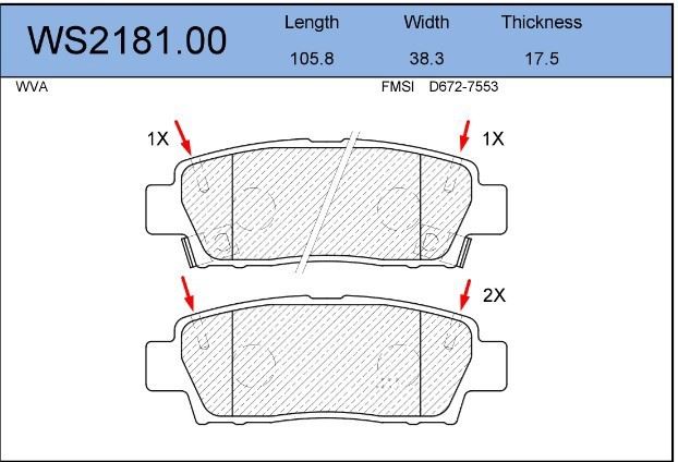 КОЛОДКИ ТОРМОЗНЫЕ ДИСКОВЫЕ SANGSIN BRAKE SP2022