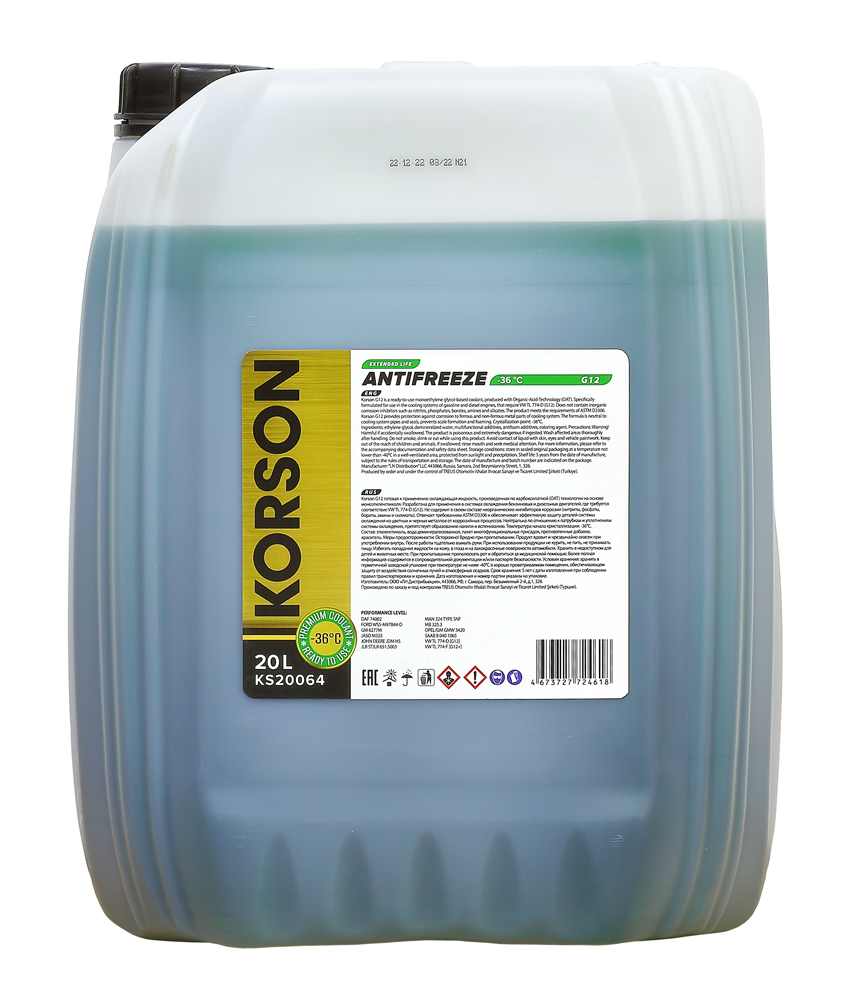 АНТИФРИЗ KORSON KS20064