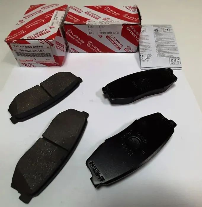 КОЛОДКИ ТОРМОЗНЫЕ ДИСКОВЫЕ TOYOTA 0446660161