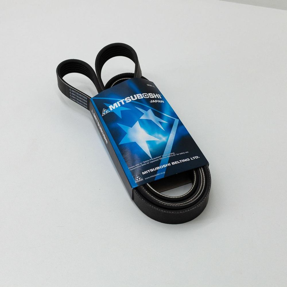 РЕМЕНЬ ПОЛИКЛИНОВЫЙ MITSUBOSHI 6PK2245