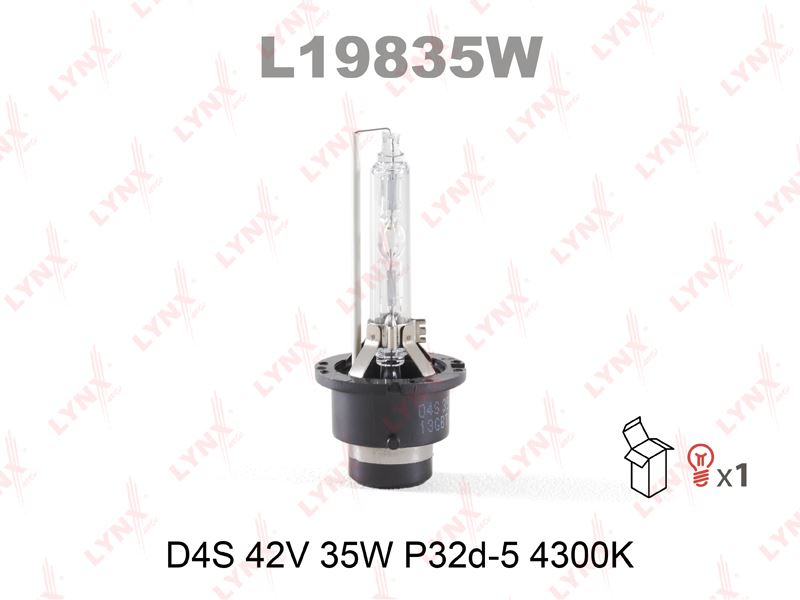 ЛАМПОЧКА LYNXauto L19835W D4S 42V 35Вт. Газоразрядная P32d-5