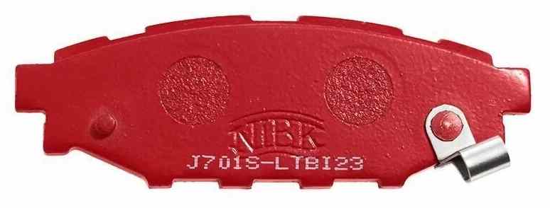 КОЛОДКИ ТОРМОЗНЫЕ ДИСКОВЫЕ NIBK PN7501S