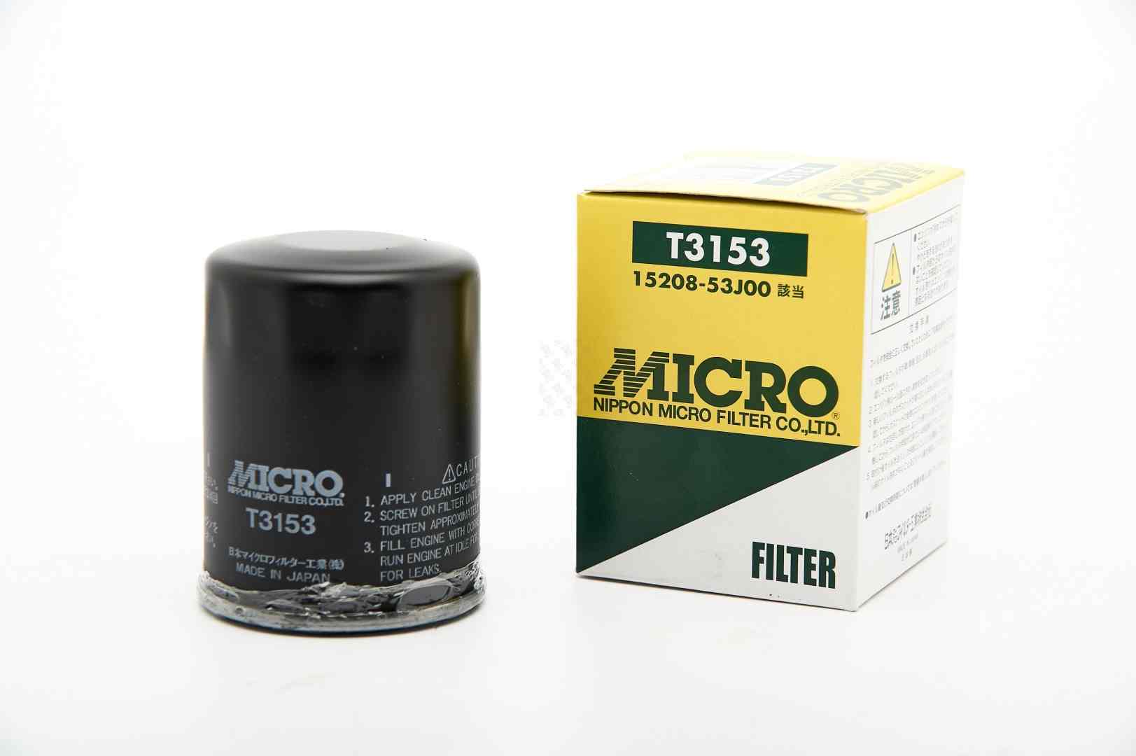 ФИЛЬТР МАСЛЯНЫЙ MICRO T3153