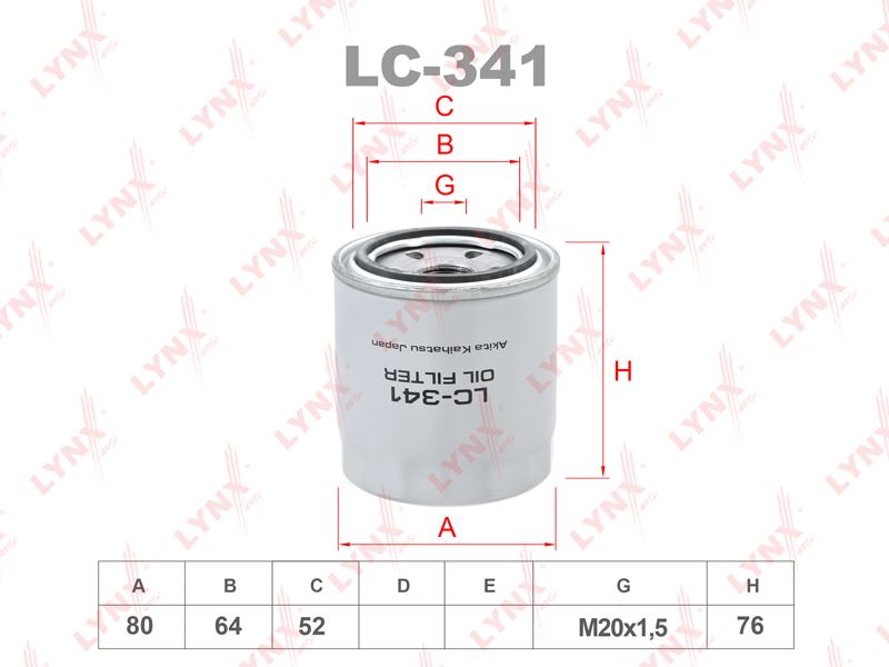 ФИЛЬТР МАСЛЯНЫЙ LYNXauto LC341