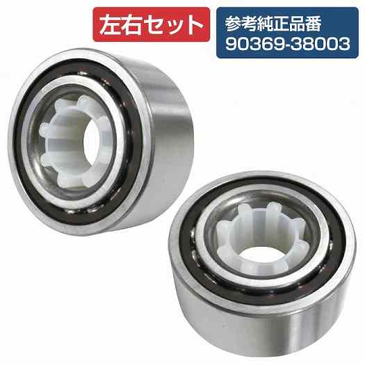 ПОДШИПНИК TOYOTA 9036938003