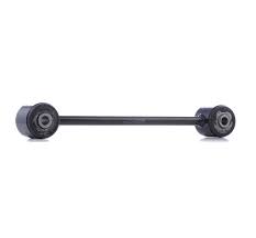 РЫЧАГ ПОДВЕСКИ TOYOTA 4871035030