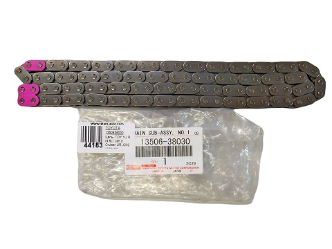 ЦЕПЬ ГРМ TOYOTA 1350638030