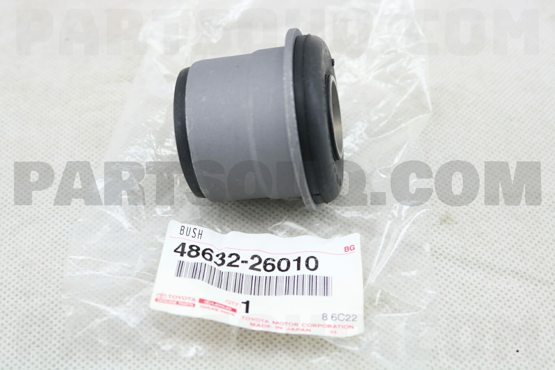 САЙЛЕНТБЛОК TOYOTA 4863226010