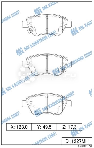КОЛОДКИ ТОРМОЗНЫЕ ДИСКОВЫЕ KASHIYAMA D11227MH