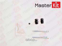 НАПРАВЛЯЮЩАЯ СУППОРТА MASTERKIT 77A1465
