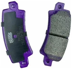 КОЛОДКИ ТОРМОЗНЫЕ ДИСКОВЫЕ NIBK PN1827