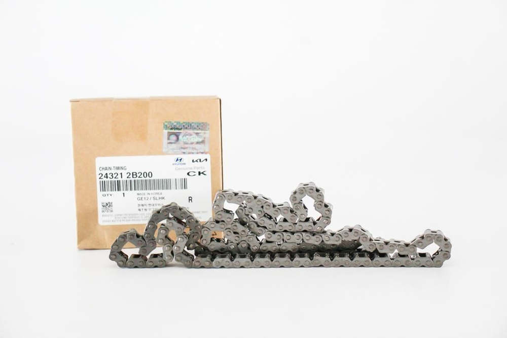 ЦЕПЬ ГРМ HYUNDAI 243212B200