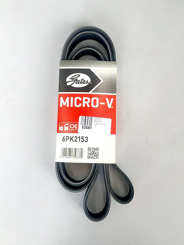 РЕМЕНЬ РУЧЕЙКОВЫЙ GATES 6PK2153