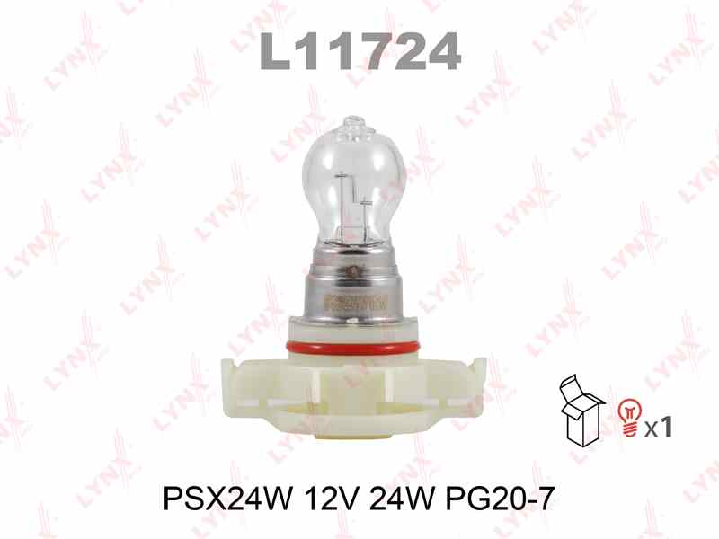 ЛАМПОЧКА LYNXauto L11724 PSX24W 12V 24Вт. Галлогеная PG20/7