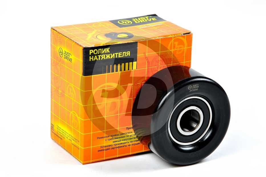 РОЛИК ПРИВОДНОГО РЕМНЯ ОБВОДНОЙ JD JHT0080