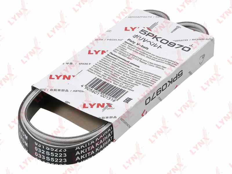 РЕМЕНЬ ПОЛИКЛИНОВЫЙ LYNXauto 5PK0970