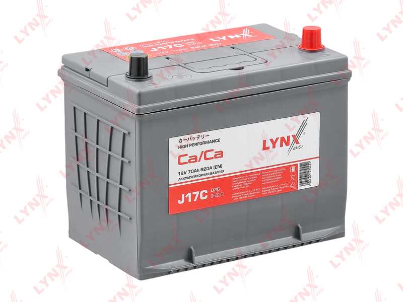 АККУМУЛЯТОР LYNXauto J17C