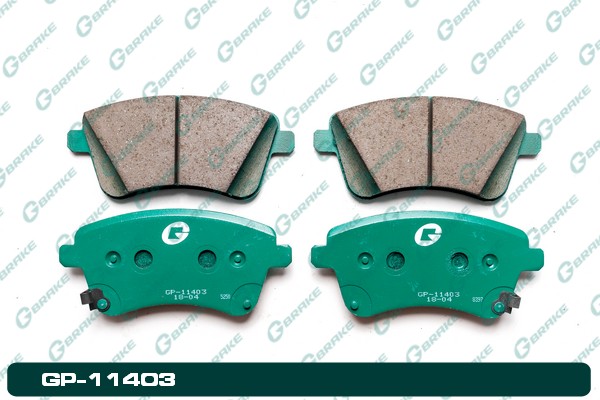 КОЛОДКИ ТОРМОЗНЫЕ БАРАБАННЫЕ G-BRAKE GP11403