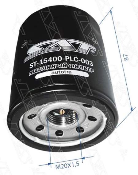 ФИЛЬТР МАСЛЯНЫЙ SAT ST15400PLC003