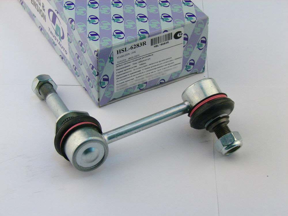 ЛИНК СТАБИЛИЗАТОР TRUSTAUTO HSL6283R