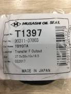 САЛЬНИК MUSASHI T1397
