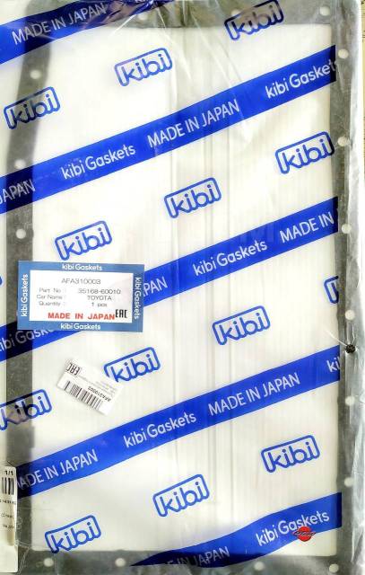 ПРОКЛАДКА МАСЛЯНОГО ПОДДОНА KIBI AFA310003