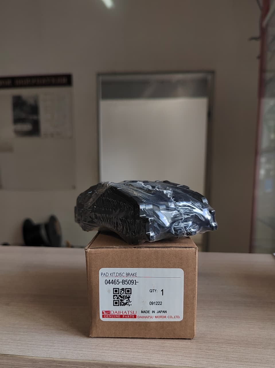КОЛОДКИ ТОРМОЗНЫЕ ДИСКОВЫЕ DAIHATSU 04465B5091