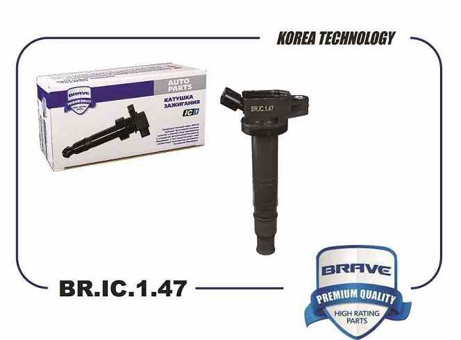 КАТУШКА ЗАЖИГАНИЯ BRAVE BRIC147