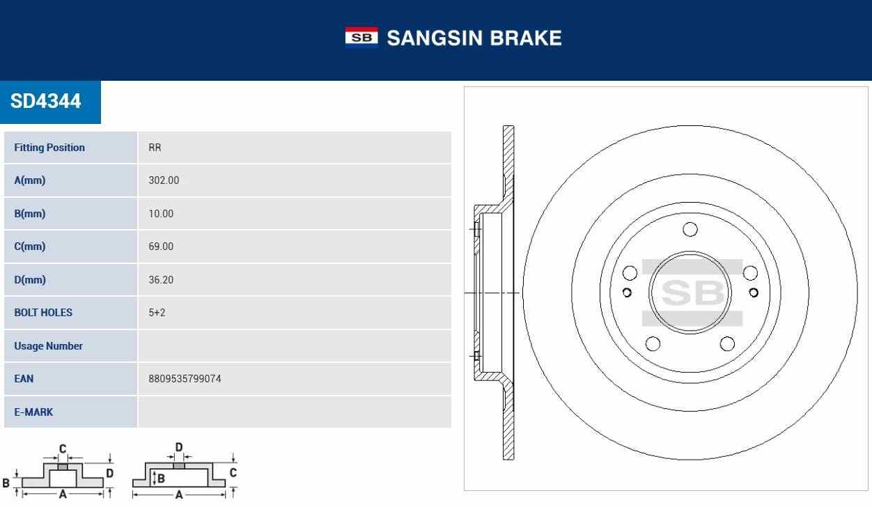 ДИСК ТОРМОЗНОЙ SANGSIN BRAKE SD4344