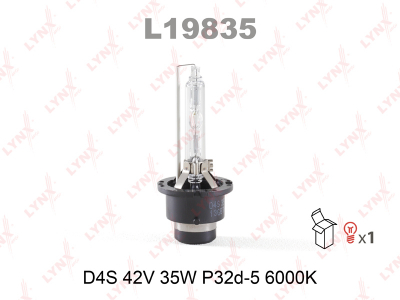 ЛАМПОЧКА ГАЗОРАЗРЯДНАЯ LYNXauto L19835 D4S 42V 35Вт. P32d-5