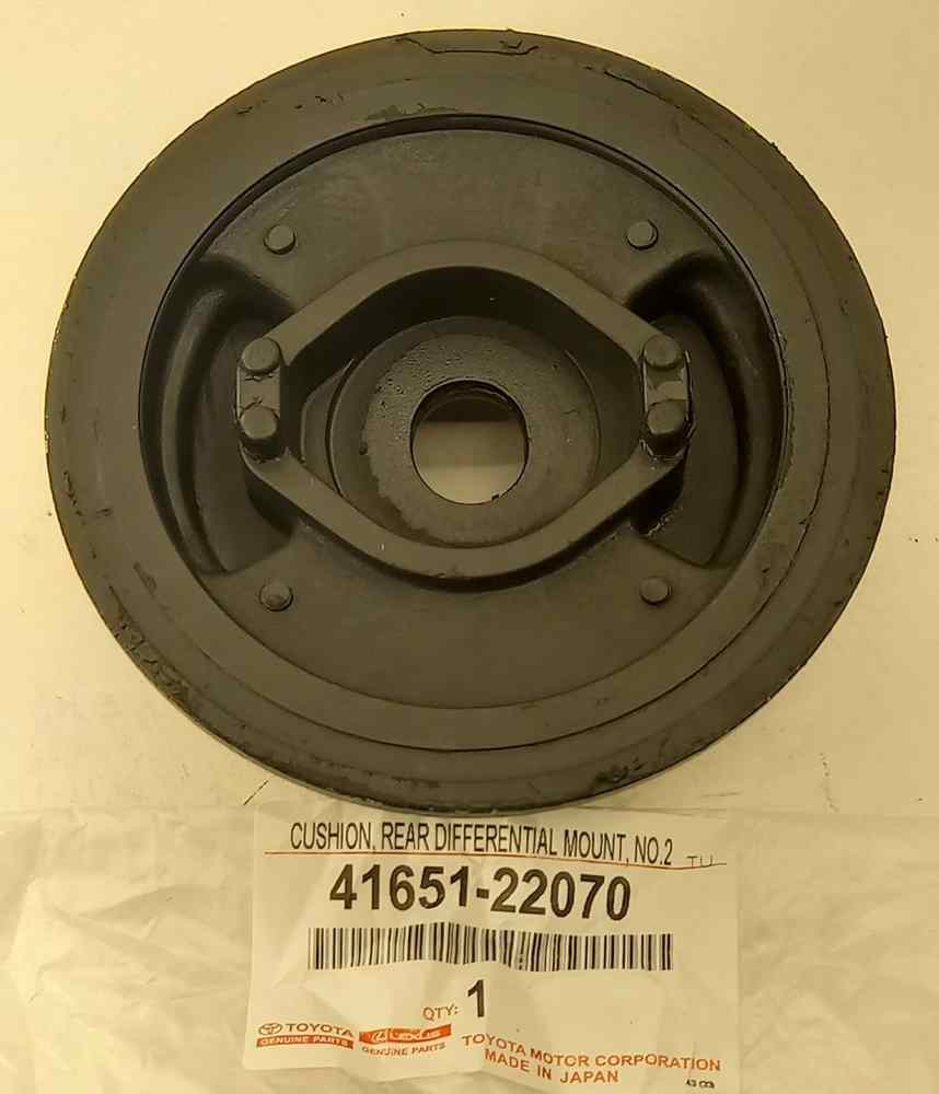 ОПОРА ДВИГАТЕЛЯ TOYOTA 4165122070