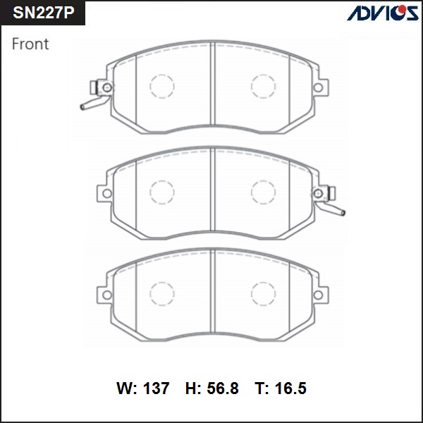 КОЛОДКИ ТОРМОЗНЫЕ ДИСКОВЫЕ ADVICS SN227P
