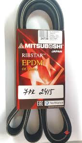 РЕМЕНЬ ПОЛИКЛИНОВЫЙ MITSUBOSHI 7PK2415