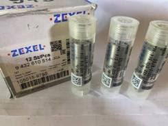 РАСПЫЛИТЕЛЬ ZEXEL 1050159750