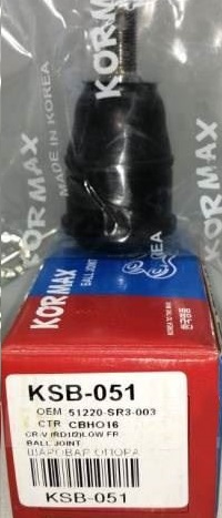 ШАРОВАЯ ОПОРА KORMAX KSB051