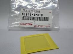 ПЛАСТИНАКРЕПЛЕНИЯ ДАТЧИКА ДОЖДЯ TOYOTA 8994442010