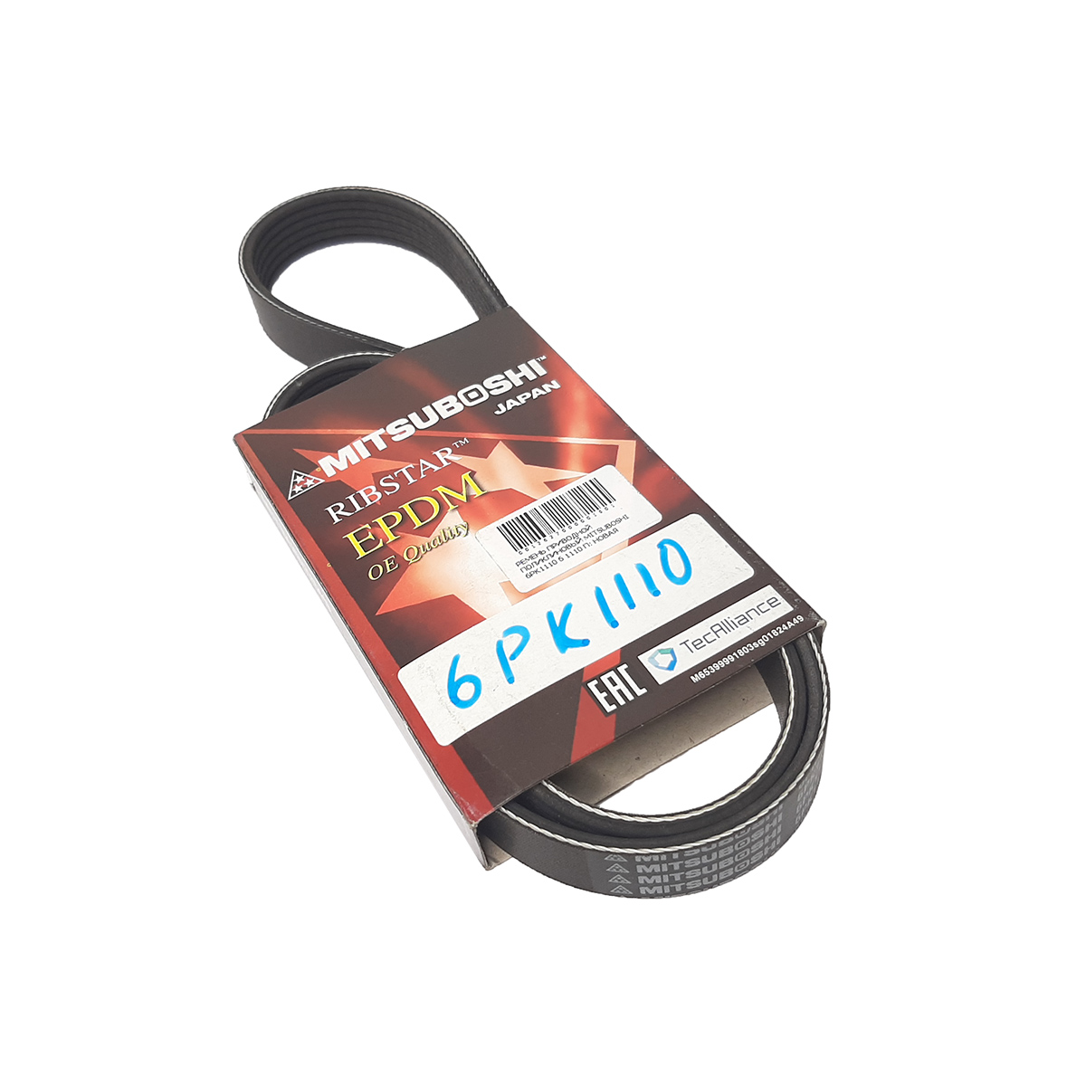 РЕМЕНЬ ПОЛИКЛИНОВЫЙ MITSUBOSHI 6PK1110