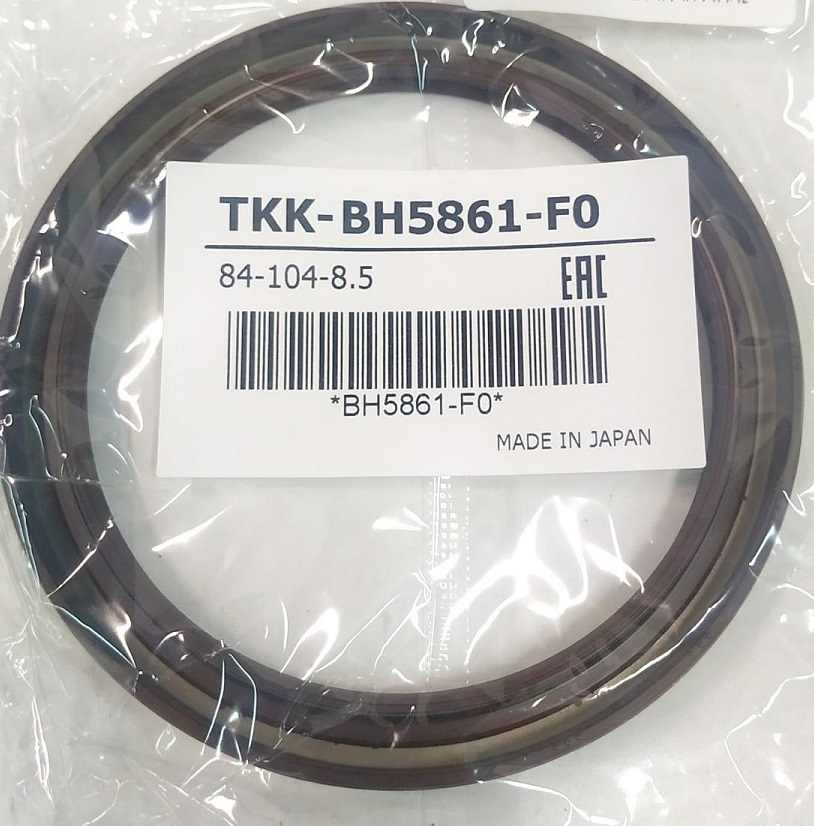 САЛЬНИК КОРЕННОЙ NOK BH5861F0
