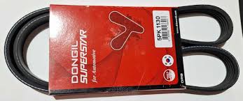РЕМЕНЬ РУЧЕЙКОВЫЙ DONGIL 5PK1130