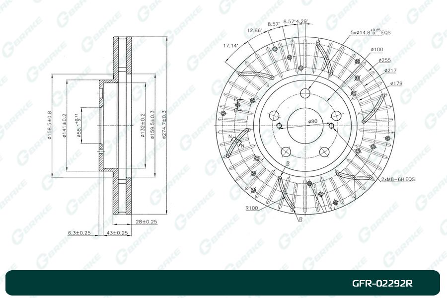 ДИСК ТОРМОЗНОЙ G-BRAKE GFR02292R