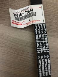 РЕМЕНЬ ПОЛИКЛИНОВЫЙ TOYOTA 9091602664