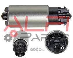 НАСОС ТОПЛИВНЫЙ БЕНЗИН ALFI PARTS FP2013