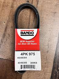 РЕМЕНЬ ПОЛИКЛИНОВЫЙ BANDO 4PK975