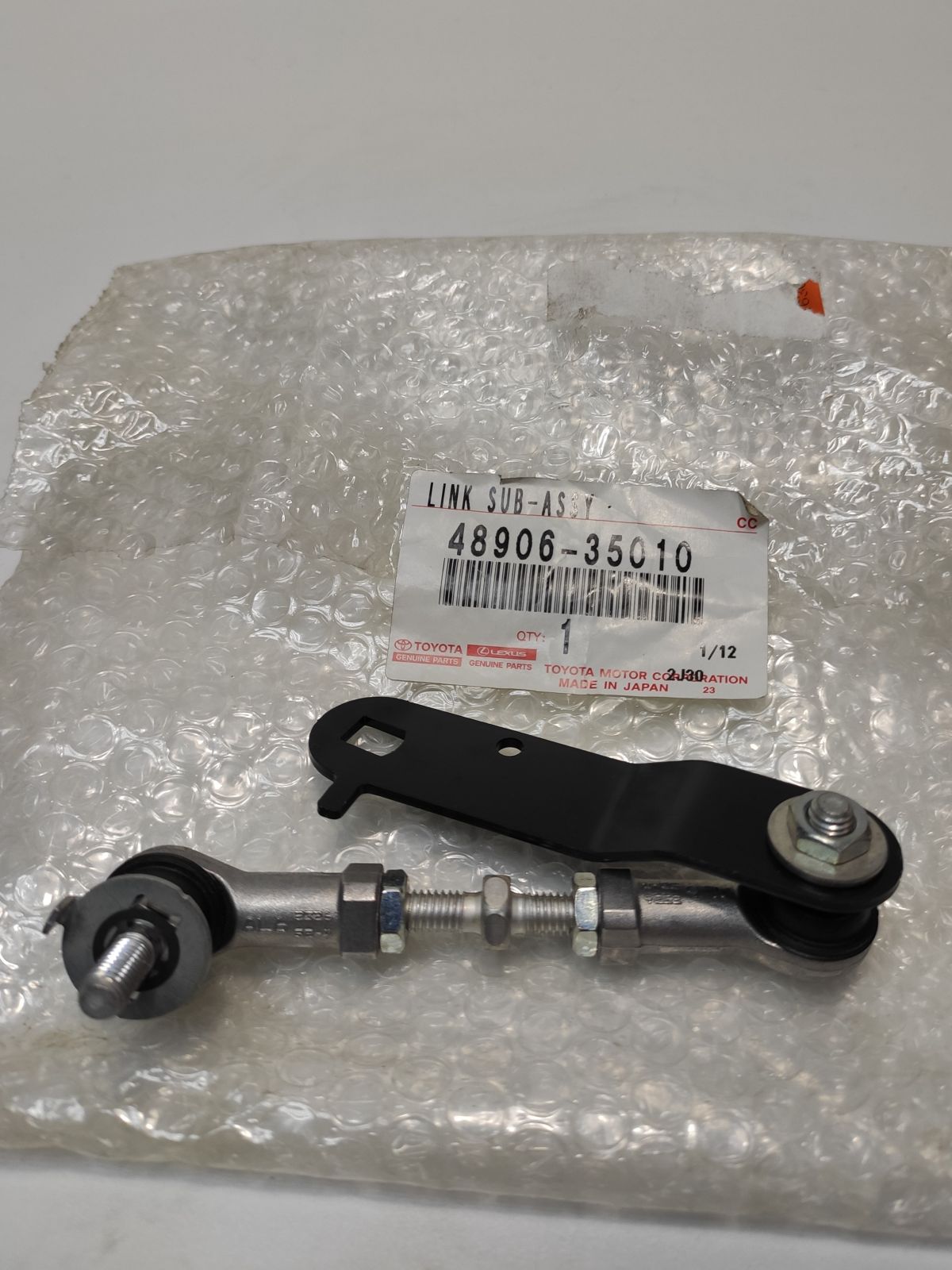 ЛИНК ДАТЧИКА ДОРОЖНОГО ПРОСВЕТА TOYOTA 4890635010