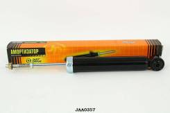 АМОРТИЗАТОР ПОДВЕСКИ JD JAA0357