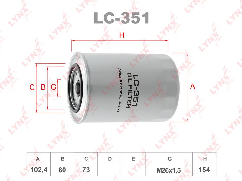 ФИЛЬТР МАСЛЯНЫЙ LYNXauto LC351