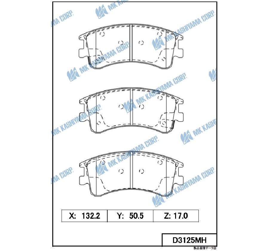 КОЛОДКИ ТОРМОЗНЫЕ ДИСКОВЫЕ KASHIYAMA D3125MH
